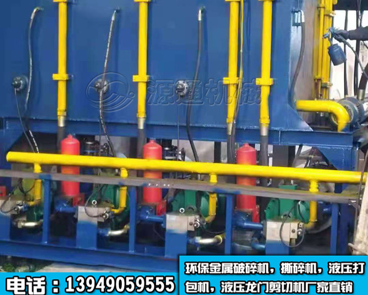 800噸液壓龍門剪切機(jī)生產(chǎn)現(xiàn)場